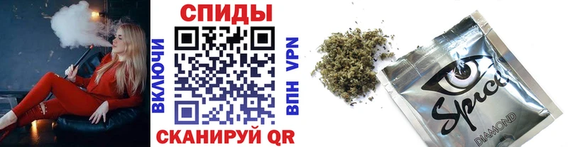 Бутират бутандиол  Дудинка 
