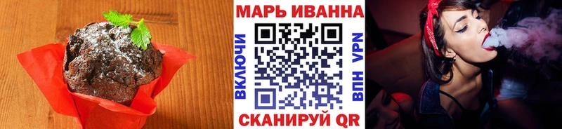 Canna-Cookies конопля сколько стоит Дудинка