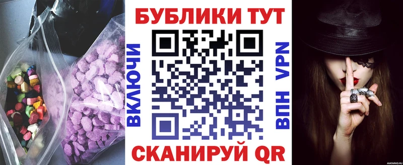 Ecstasy 99%  KRAKEN ONION  Дудинка 