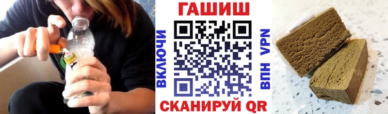 ГАШИШ Изолятор  купить наркотики цена  ссылка на мегу маркетплейс  Дудинка 