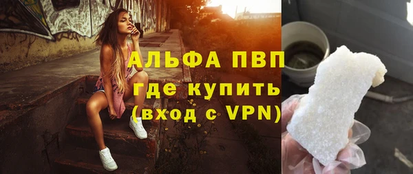 синтетический гашиш Семилуки