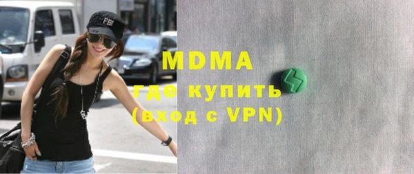 винт Аркадак