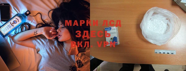 винт Аркадак