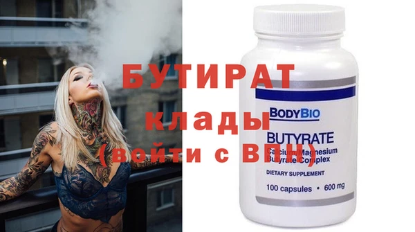 винт Аркадак