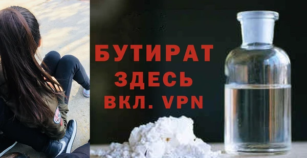 винт Аркадак