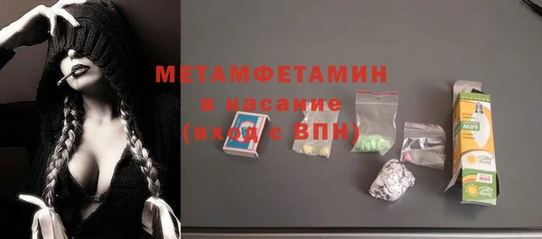 винт Аркадак