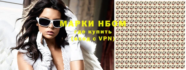 винт Аркадак