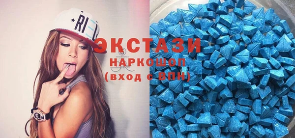молекула духа Арсеньев