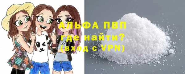 винт Аркадак