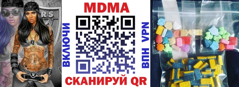 МЕГА ONION  Дудинка  МДМА VHQ 