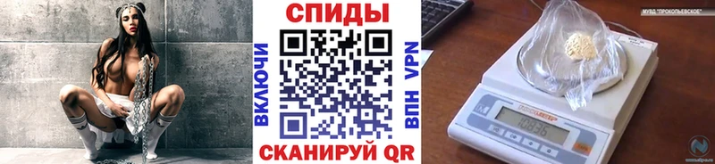 МЕТАМФЕТАМИН мет  Дудинка 