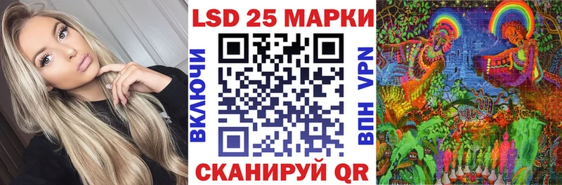 купить наркотик Дудинка Марки NBOMe 1,5мг