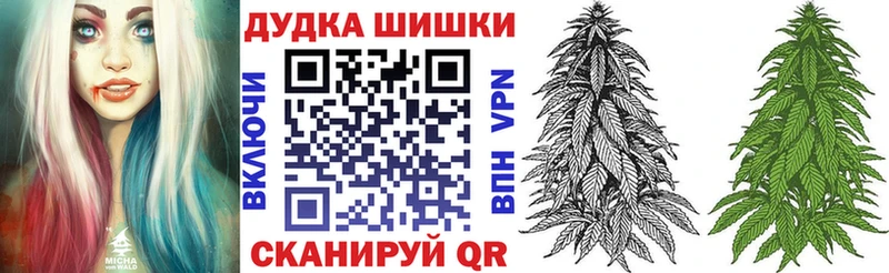 Каннабис MAZAR  Дудинка 